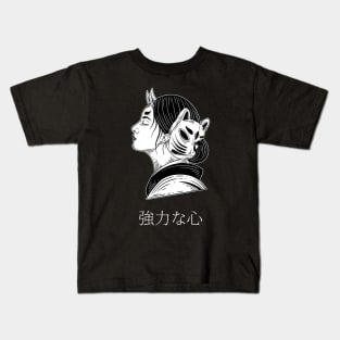 Powerful minded geisha Kids T-Shirt